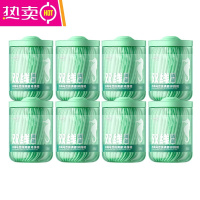 FENGHOU超细双线牙线一次性小海马牙线棒家用薄荷便携装安全剔牙签 绿色8盒(共400支)