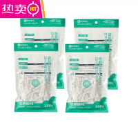 FENGHOU牙线棒超细牙线收纳盒随身便携自动盒家庭装儿童牙签线剔牙线 牙线4包432支