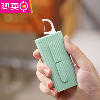 FENGHOU便携式牙线随身盒自动弹出超细家庭装牙签线剔牙线护理牙线棒 绿色(10支牙线)4614