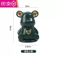 FENGHOU牙签筒陶瓷家用2023新款牙线牙签盒瓷器家用酒店创意 祖母绿