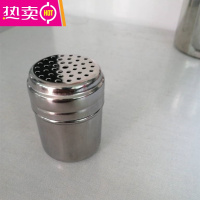 FENGHOU不锈钢牙签筒旋转带盖家用酒店饭店金属牙签盒家居日用备用牙签盒 一个一体盖
