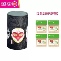 FENGHOU中国风脸谱牙签盒创意自动弹出家用手按压式个性餐厅牙签筒罐 1000只优质牙签+西游脸谱黑色
