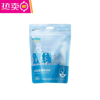 FENGHOU牙线小海马双线超细薄荷便携牙签安全剔牙50支装家袋装 蓝色袋装200支 7cm