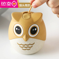 FENGHOU创意牙签盒客厅自动牙签桶个性牙签罐简约按压式牙签筒坐家用 猫头鹰款