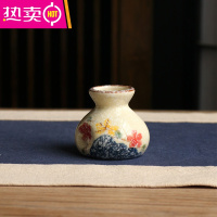 FENGHOU日式复古陶瓷牙签盒创意家用个性罐牙签筒轻奢酒店专用餐厅 樱花布袋牙签筒