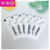 FENGHOU独立包装牙线单支独立装牙线棒定制口腔护理剔牙超细牙签家庭装 独立包装牙线600支