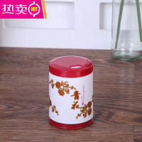 FENGHOU牙签盒旋转式家用便携式随身商用牙签筒牙签罐饭店专用牙签瓶 红花瓷1只(牙签送1包)