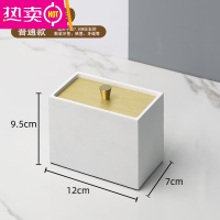FENGHOU家用棉签盒牙签盒二合一体创意棉花棒牙线棒收纳盒轻奢牙签筒 现代白棉签盒牙签盒一体(金盖)