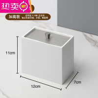 FENGHOU家用棉签盒牙签盒二合一体创意棉花棒牙线棒收纳盒轻奢牙签筒 现代白棉签盒牙签盒一体(银盖)加高款