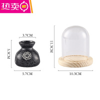 FENGHOU陶瓷复古国潮牙签盒牙签筒罐家用轻奢收纳盒个性创意酒店餐具 黑锦牙签筒-橡木底 带玻璃罩