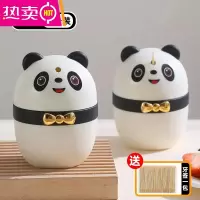 FENGHOU熊猫牙签盒自动弹出家用个性牙签筒网红卡通可爱熊猫牙签罐 [小熊猫牙签盒]两个装-送一包牙签