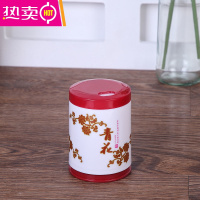 FENGHOU牙签盒饭店创意牙签罐家用牙签桶餐厅中国风大排档牙签筒可定制 红花瓷10只 送10包牙签