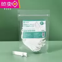 FENGHOU自动出牙线盒家庭装牙签线剔牙线便携随身儿童成人牙线超细棒套装 替换装(108支)