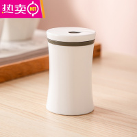 FENGHOU塑料牙签盒创意高级酒店专用牙签筒家用简约餐厅茶几棉签棉签盒 6004牙签瓶(送牙签)