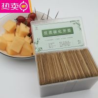 FENGHOU碳化竹制牙签3500支量贩版盒装家用餐厅酒店双头尖单优质便携