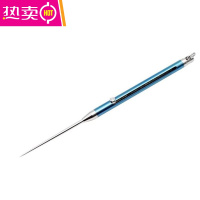 FENGHOU合金伸缩牙签牙缝隐藏暗器便携武器剔牙器针钥匙扣 伸缩一体化牙签蓝色