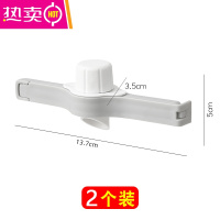 FENGHOU封口夹密封调料袋奶粉袋盐袋封口夹零食封口器食品保鲜夹出料口 13.7CM大号[灰色]2个装