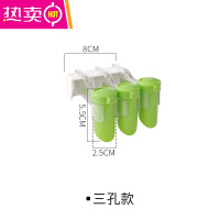 FENGHOU厨房挂壁式塑料调料密封袋收纳封口夹调味料佐料零食食品袋子夹子 绿色3夹[可放3个调料袋]