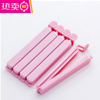 FENGHOU封口夹零食保鲜夹茶叶奶粉厨房食品袋子密封夹器塑料食物夹子器 粉色小号5个装
