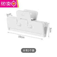 FENGHOU家用封口夹食品密封夹零食奶粉茶叶塑料袋防潮密封夹子保鲜夹 大号2个