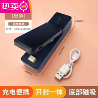 FENGHOU迷你封口机家用USB充电式便携食品塑料袋热密封机 坚果零食封口器 充电款1个+送充电线 (黑色)