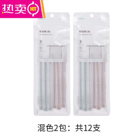 FENGHOU密封条封口棒封口夹保鲜封袋夹塑料调料袋子厨房夹子密封夹密封棒 橄榄绿6支短款+藕粉色6支短款