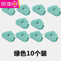 FENGHOU封口夹零食保鲜夹茶叶奶粉器塑料食物夹子器厨房食品袋子密封夹 绿色10个装