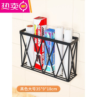 FENGHOU厨房保鲜膜收纳架壁挂纸巾置物架灶台调味品挂架冰箱侧密封袋挂篮 黑色大号