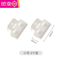 FENGHOU食品封口夹零食奶粉密封夹子茶叶保鲜袋封口器塑料食物防潮小夹 [2个装]白色小号