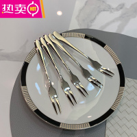 FENGHOU满满ins高级感 304不锈钢水果叉家用酒店轻奢蛋糕甜品饼叉果签 304[5支装]