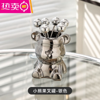 FENGHOU甜品水果签轻奢水果叉子家用餐具不锈钢可爱果叉罐创意收纳罐套装 陶瓷小熊底座+圆珠叉子6只装[银色]