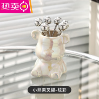 FENGHOU甜品水果签轻奢水果叉子家用餐具不锈钢可爱果叉罐创意收纳罐套装 陶瓷小熊底座+圆珠叉子6只装[炫彩]