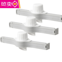 FENGHOU密封出料嘴封口夹厨房调味料食品保鲜防潮夹零食食物塑料袋奶粉夹 拧盖封口夹3个装