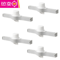 FENGHOU密封出料嘴封口夹厨房调味料食品保鲜防潮夹零食食物塑料袋奶粉夹 拧盖封口夹5个装