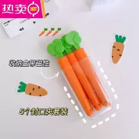 FENGHOU可爱胡萝卜封口夹创意食品零食密封夹食物出料嘴塑料袋夹子冰箱贴 胡萝卜封口夹(5只装) 送磁性收纳盒