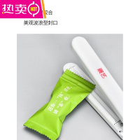 FENGHOU展艺牛轧糖零食包装袋插电热手压密封器工具 插电波浪