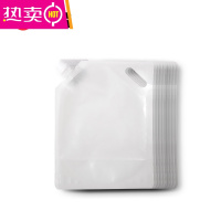 FENGHOU五谷杂粮收纳盒大米面粉密封袋防潮防虫黄豆子储存罐分格桶 2斤装 10个(1.6cm口径) 适合芝麻盐等小颗