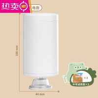 FENGHOU真空袋食品袋食物抽气真空保鲜压缩收纳袋密封分装塑封家用包装袋 可充电]电动抽气泵 1