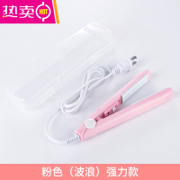 FENGHOU迷你封口机小型家用塑封机手压式封口器塑料袋密封机零食封口器 粉色(波浪)强力款