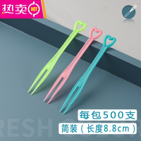 FENGHOU一次性单独包装透明塑料水果签KTV高端商用点心蛋糕叉果插 蓝粉绿混色心形叉[3000支] 简装 长度9cm