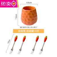 FENGHOU可爱水果叉收纳罐套装 家用304不锈钢小叉子儿童水果签果插 金桔橙-收纳罐+4叉