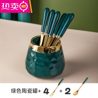 FENGHOU轻奢不锈钢水果叉子家用高端甜品小叉勺收纳罐套装儿童安全水果签 祖母绿金边收纳罐+4叉2勺