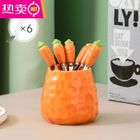 FENGHOU水果叉子家用不锈钢蛋糕高端可爱儿童安全水果签小叉子轻奢收纳罐 金桔橙-收纳罐+6叉