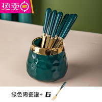 FENGHOU轻奢不锈钢水果叉子家用高端甜品小叉勺收纳罐套装儿童安全水果签 祖母绿金边收纳罐+6叉