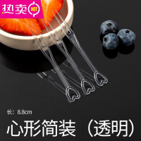 FENGHOU水果叉吃水果蛋糕叉点心叉子独立装一次性透明塑料两齿家用水果签 爱心叉透明简装500支[买五送一]
