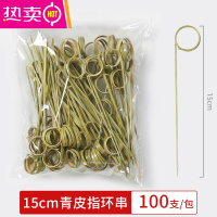 FENGHOU一次性水果签果插鸡尾酒装饰创意艺术水果叉汉堡三明治竹签商用 水果签青色指环串15cm(100支)