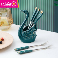 FENGHOU水果叉子家用高端不锈钢儿童安全咖啡蛋糕甜品勺水果签套装收纳罐 墨绿鎏金天鹅+6叉