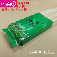 FENGHOU高级绿茶碧螺春茶叶小泡袋龙井茉莉花茶通用铝箔袋密封袋内袋定制 高级绿茶010