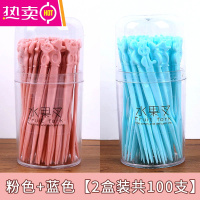 FENGHOU一次性水果叉子套装创意可爱卡通月饼叉奶酪叉甜品叉蛋糕叉水果签 粉+蓝 2盒装[共100支]