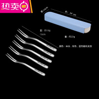 FENGHOU304不锈钢水果叉套装5支装三齿甜品叉点心可爱蛋糕叉创意儿童果签 5支经典款如意水果叉(送收纳盒)